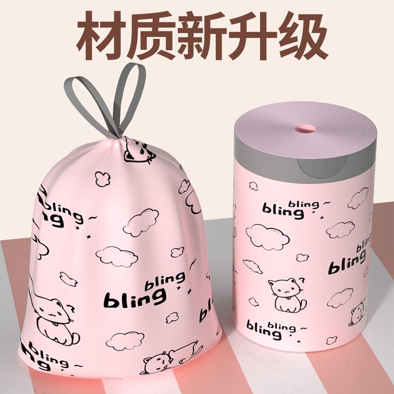 Printed Drawstring Garbage Bag Thickened For Everyone Price Kitchen Bathroom Cleaning Portable Plastic Bag - Image 3